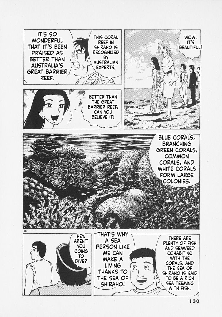 Oishinbo Chapter 259 page 18 - 