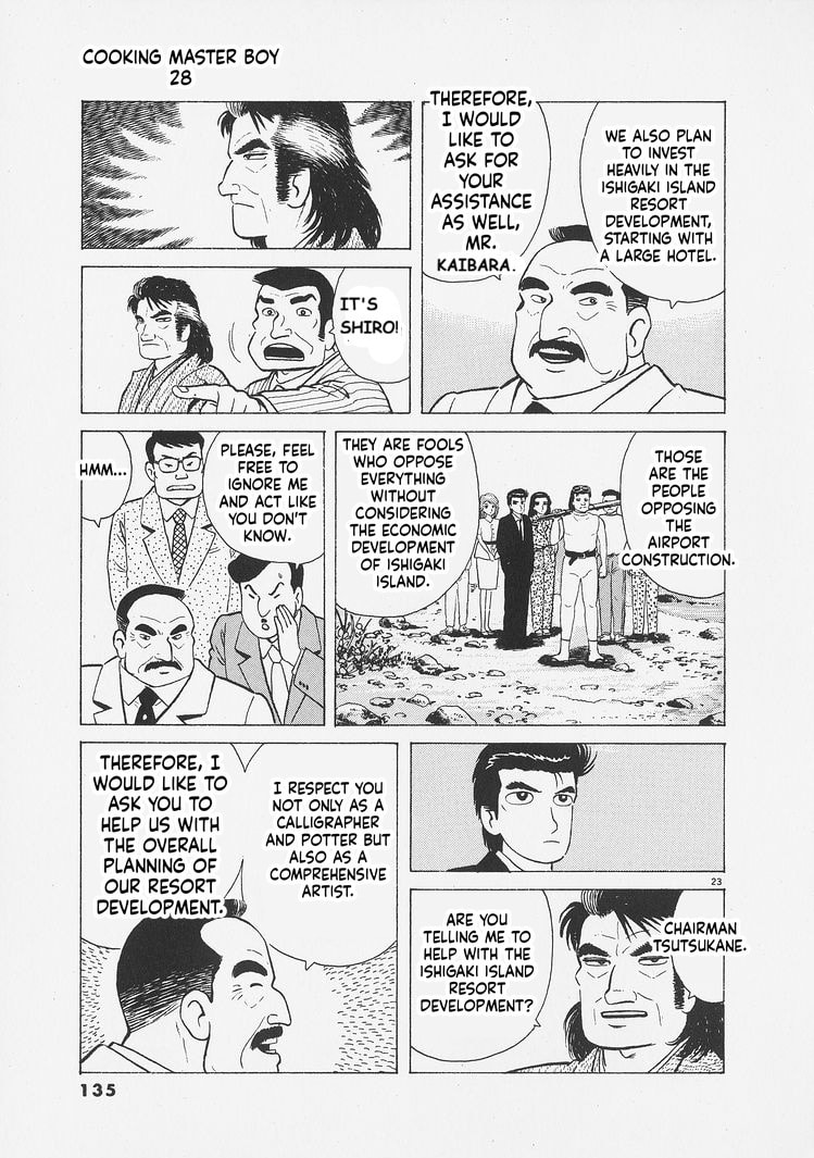 Oishinbo Chapter 259 page 23 - 