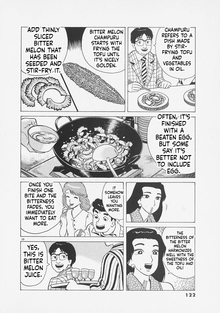 Oishinbo Chapter 259 page 10 - 