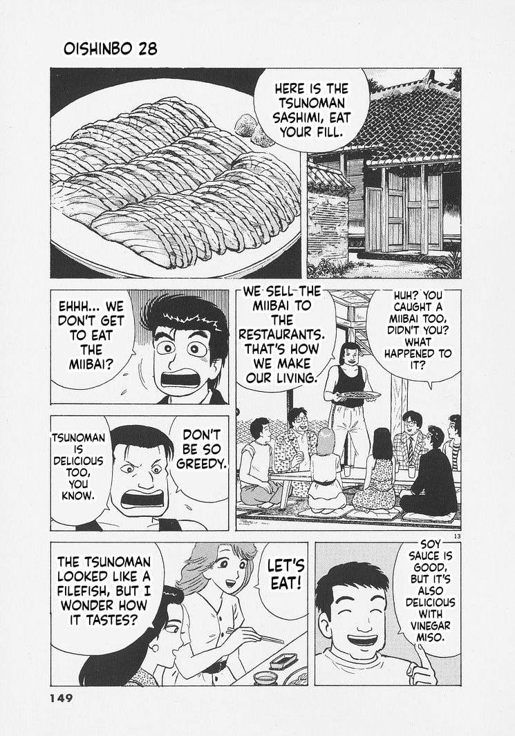 Oishinbo Chapter 260 page 13 - 