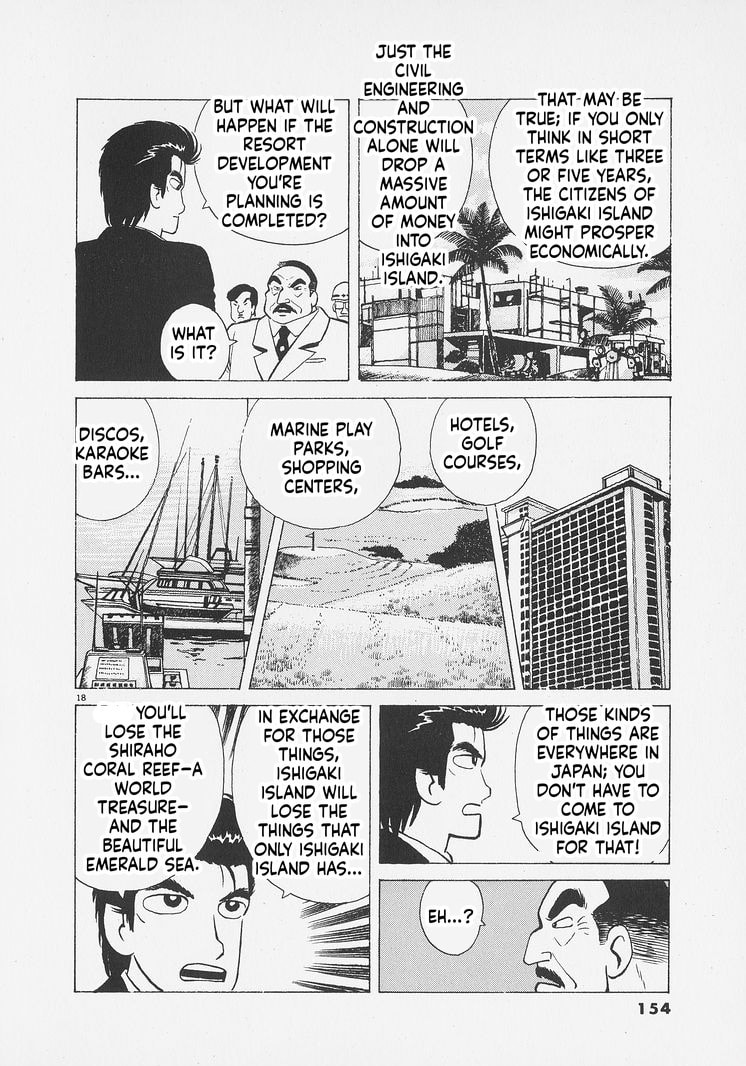 Oishinbo Chapter 260 page 18 - 