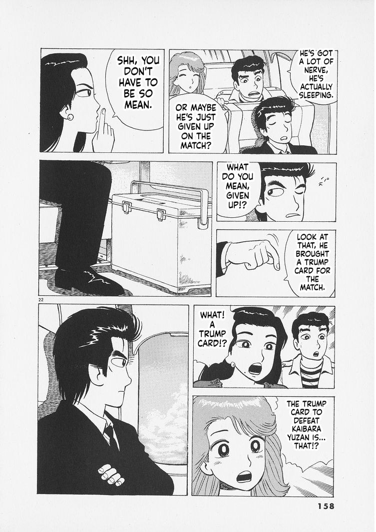 Oishinbo Chapter 260 page 22 - 