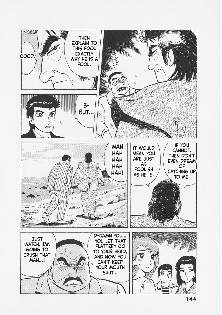 Oishinbo Chapter 260 page 8 - 