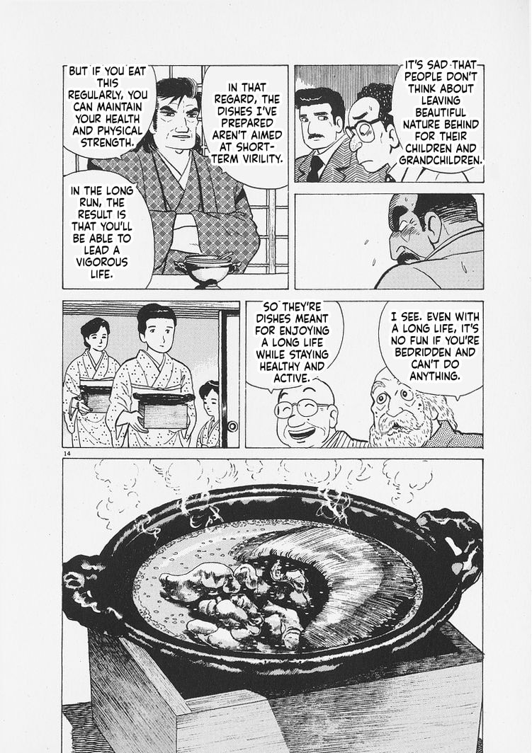 Oishinbo Chapter 261 page 14 - 