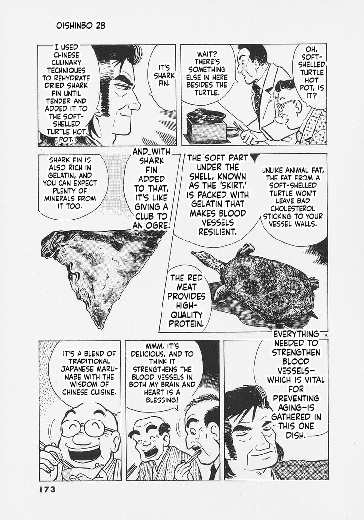 Oishinbo Chapter 261 page 15 - 