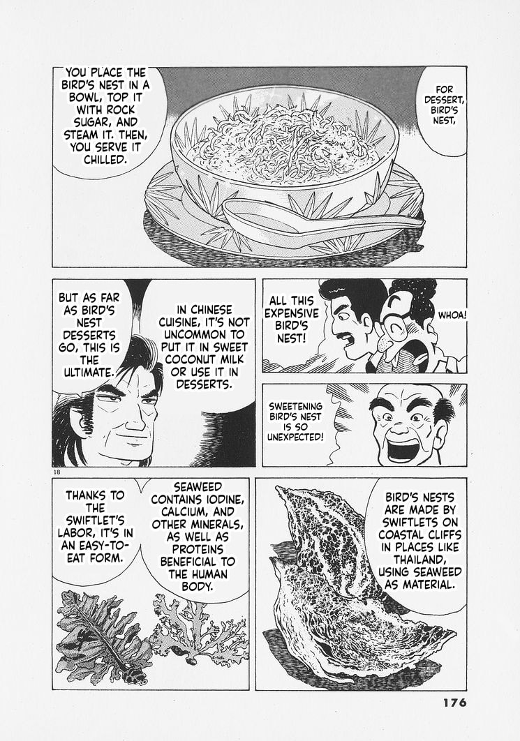 Oishinbo Chapter 261 page 18 - 