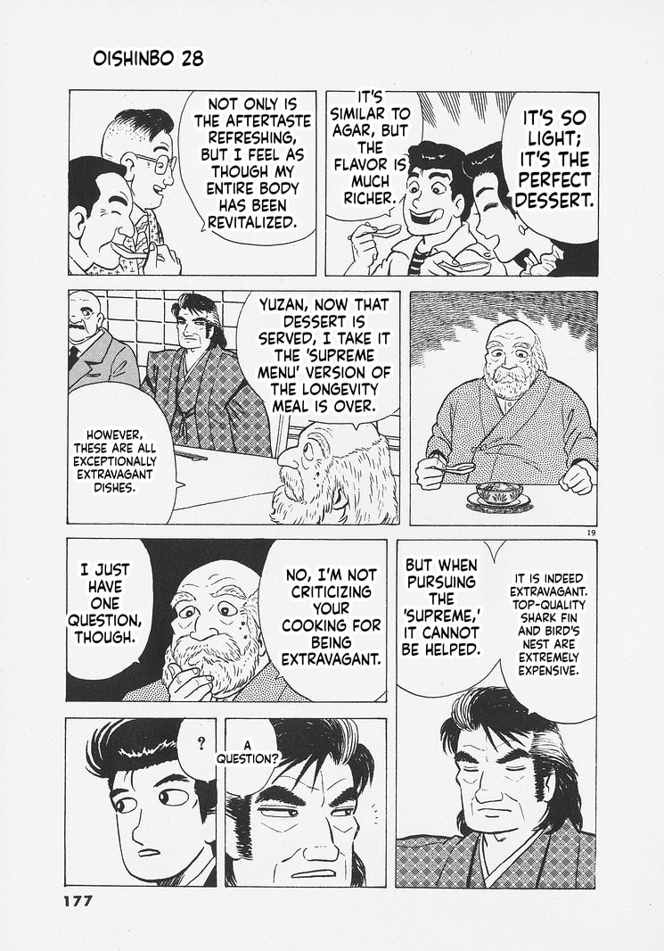 Oishinbo Chapter 261 page 19 - 