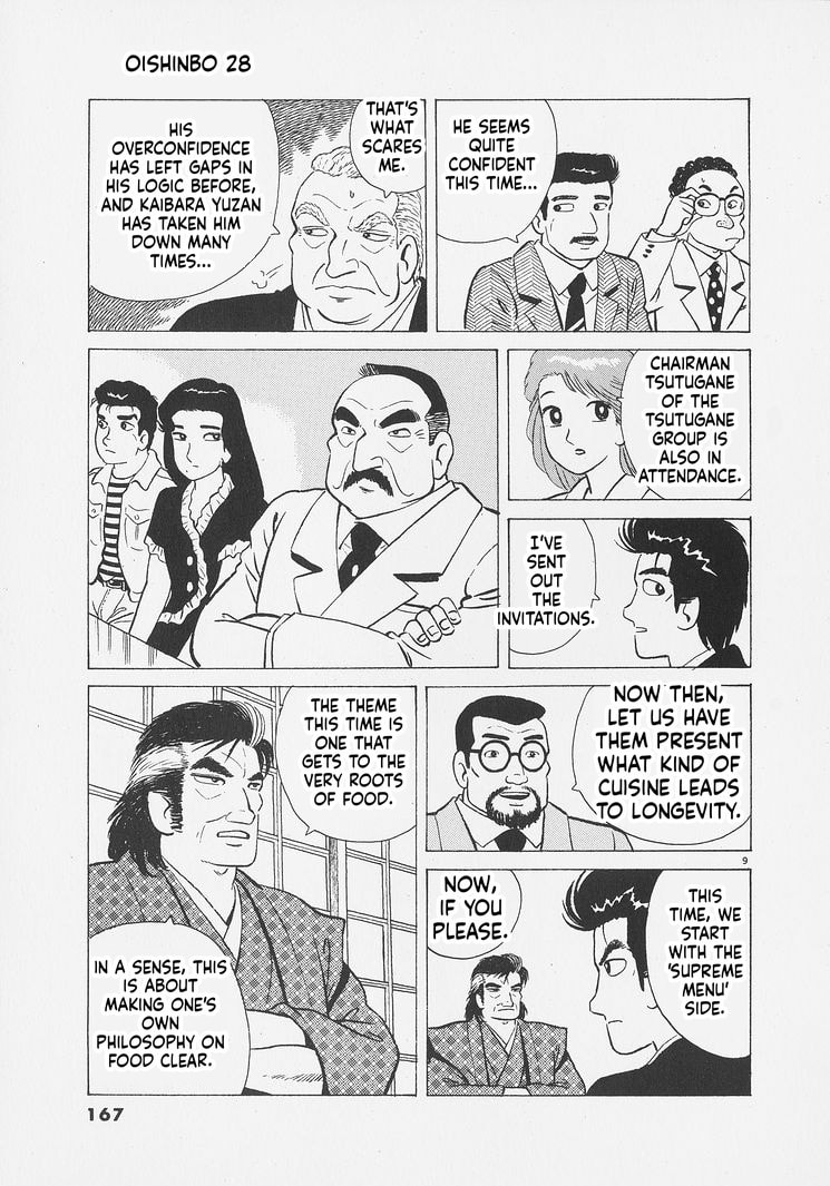Oishinbo Chapter 261 page 9 - 