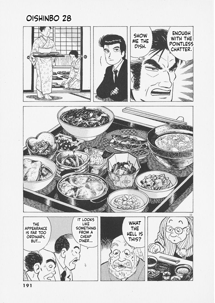 Oishinbo Chapter 262 page 11 - 