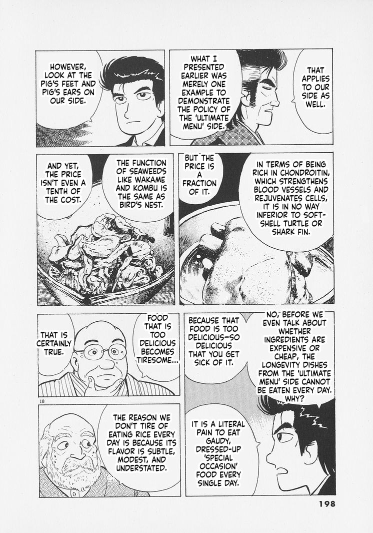 Oishinbo Chapter 262 page 18 - 