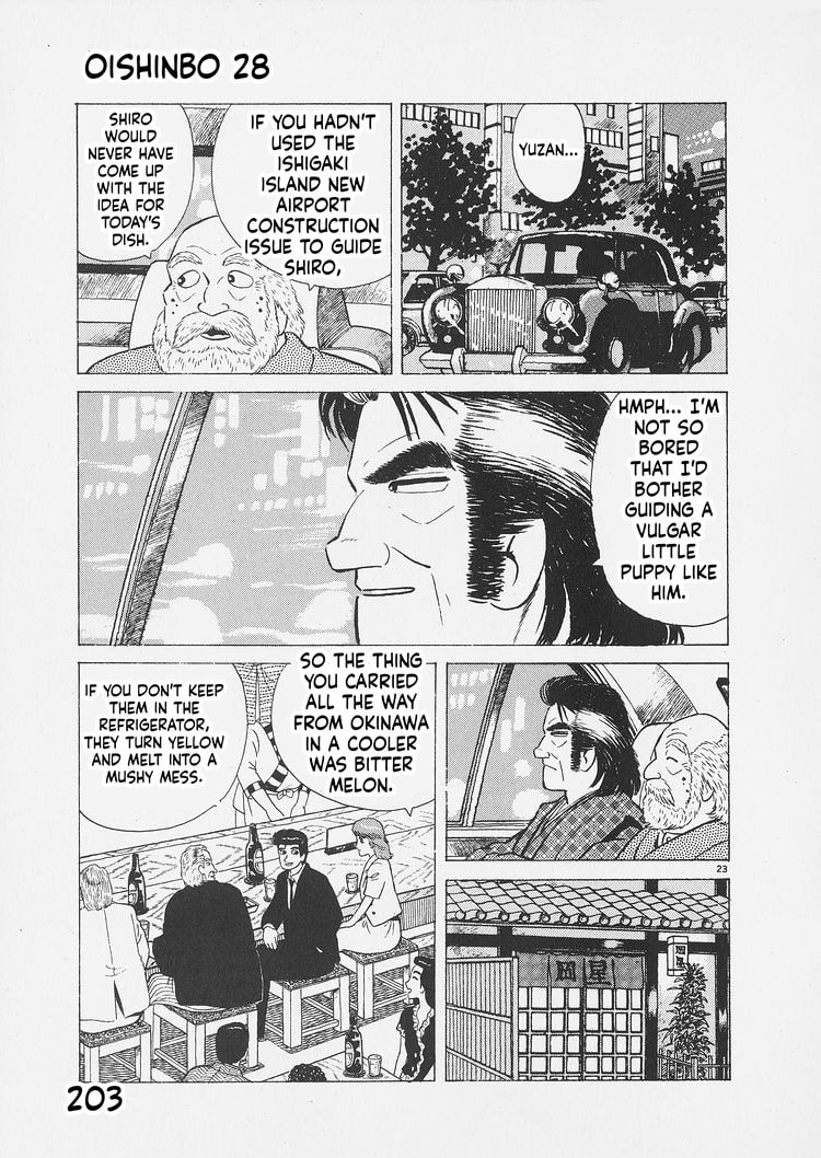 Oishinbo Chapter 262 page 23 - 