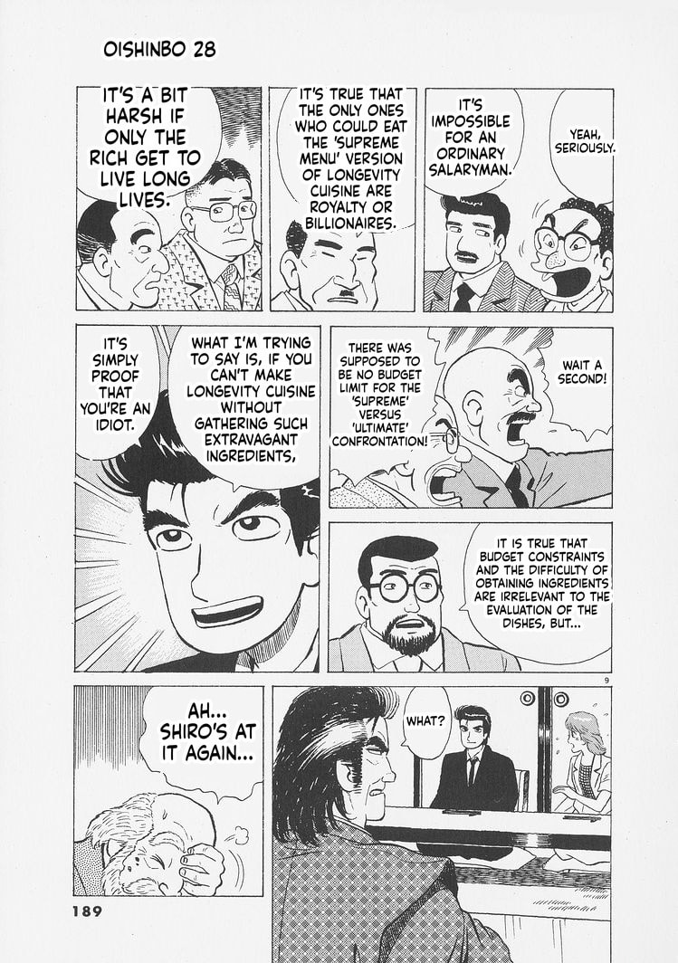 Oishinbo Chapter 262 page 9 - 