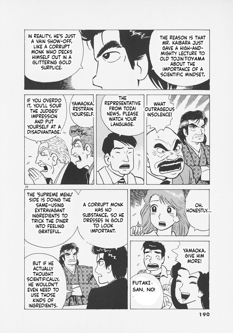 Oishinbo Chapter 262 page 10 - 