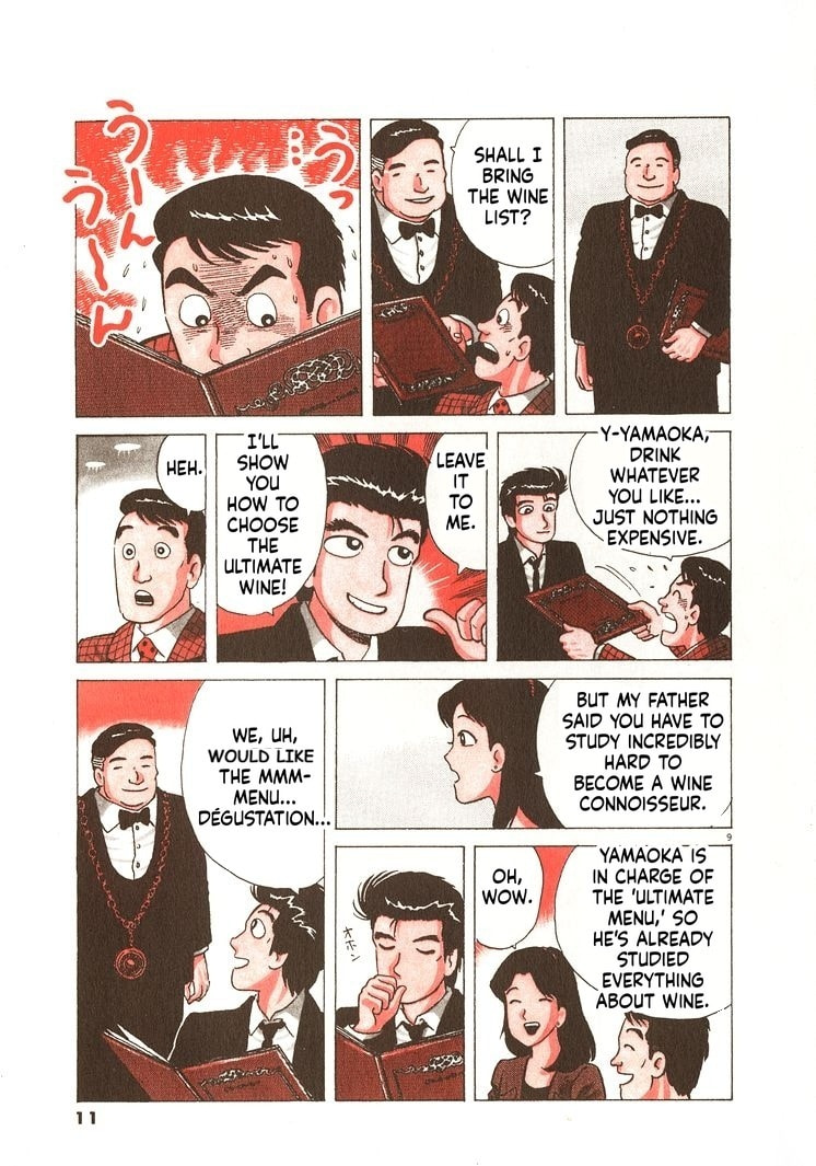 Oishinbo Chapter 263 page 14 - 