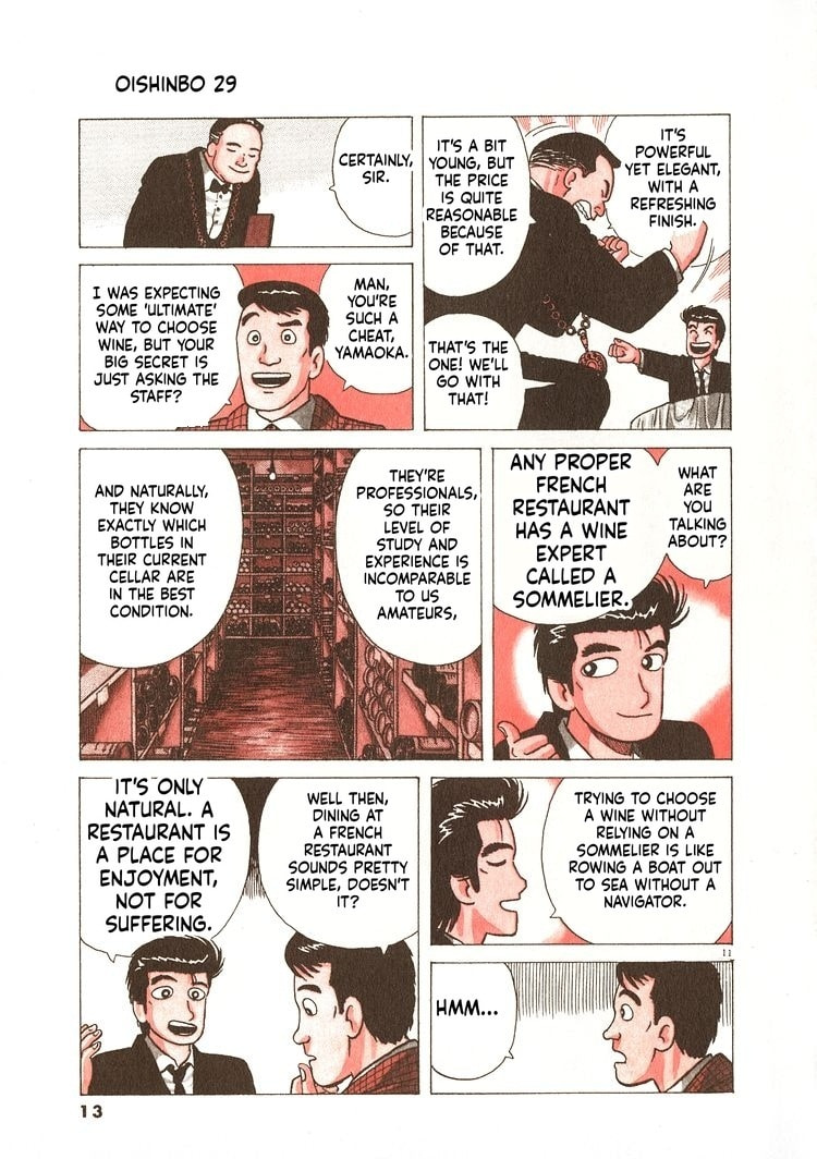 Oishinbo Chapter 263 page 16 - 