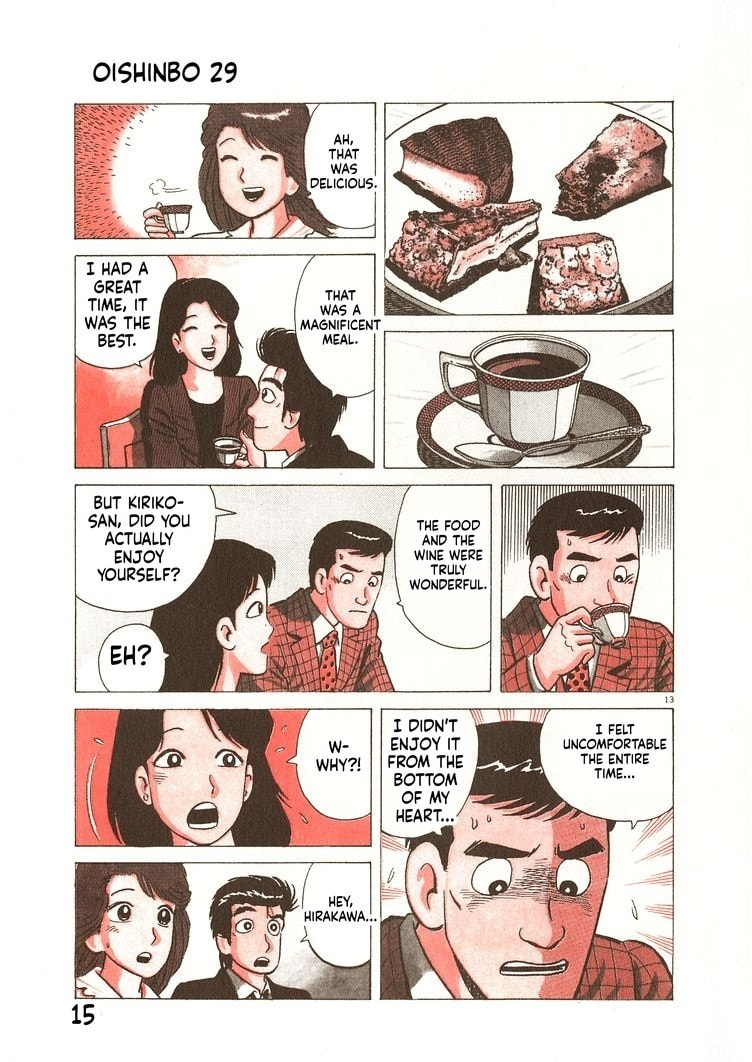 Oishinbo Chapter 263 page 18 - 