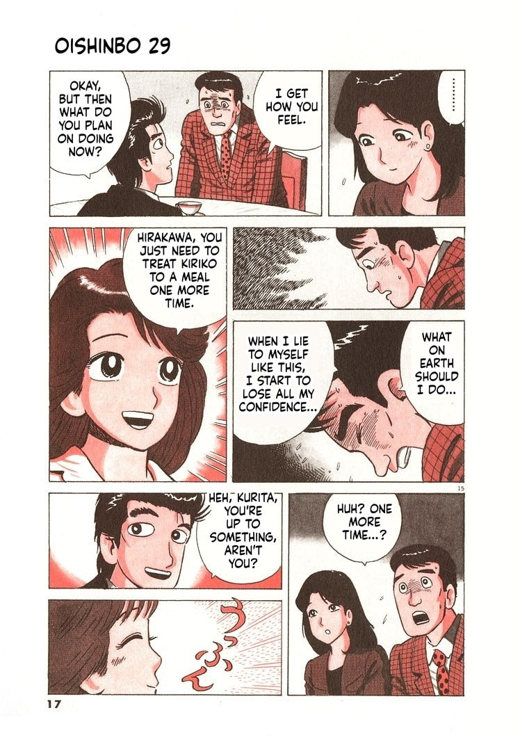 Oishinbo Chapter 263 page 20 - 