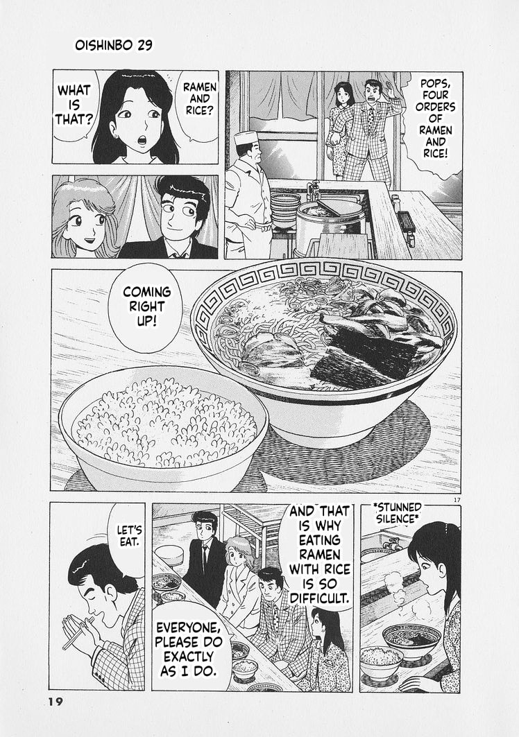 Oishinbo Chapter 263 page 22 - 