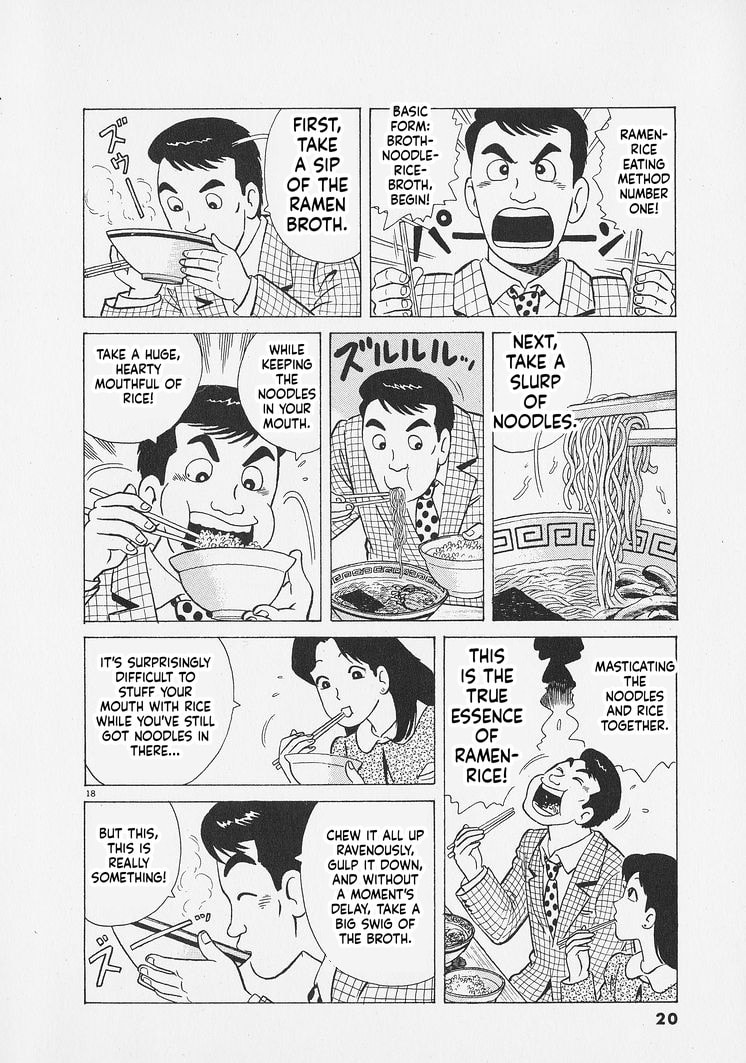 Oishinbo Chapter 263 page 23 - 
