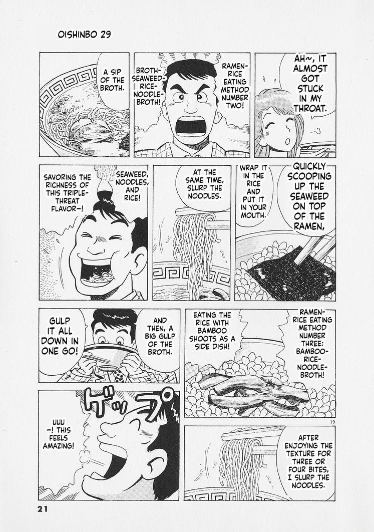 Oishinbo Chapter 263 page 24 - 