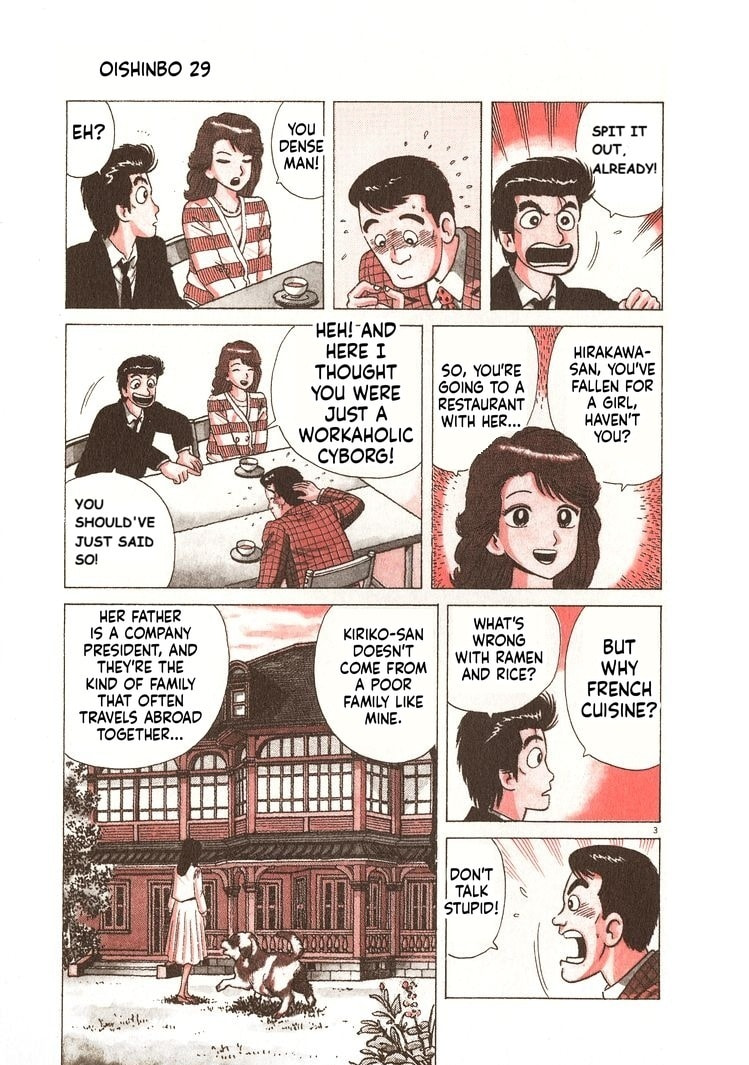 Oishinbo Chapter 263 page 8 - 