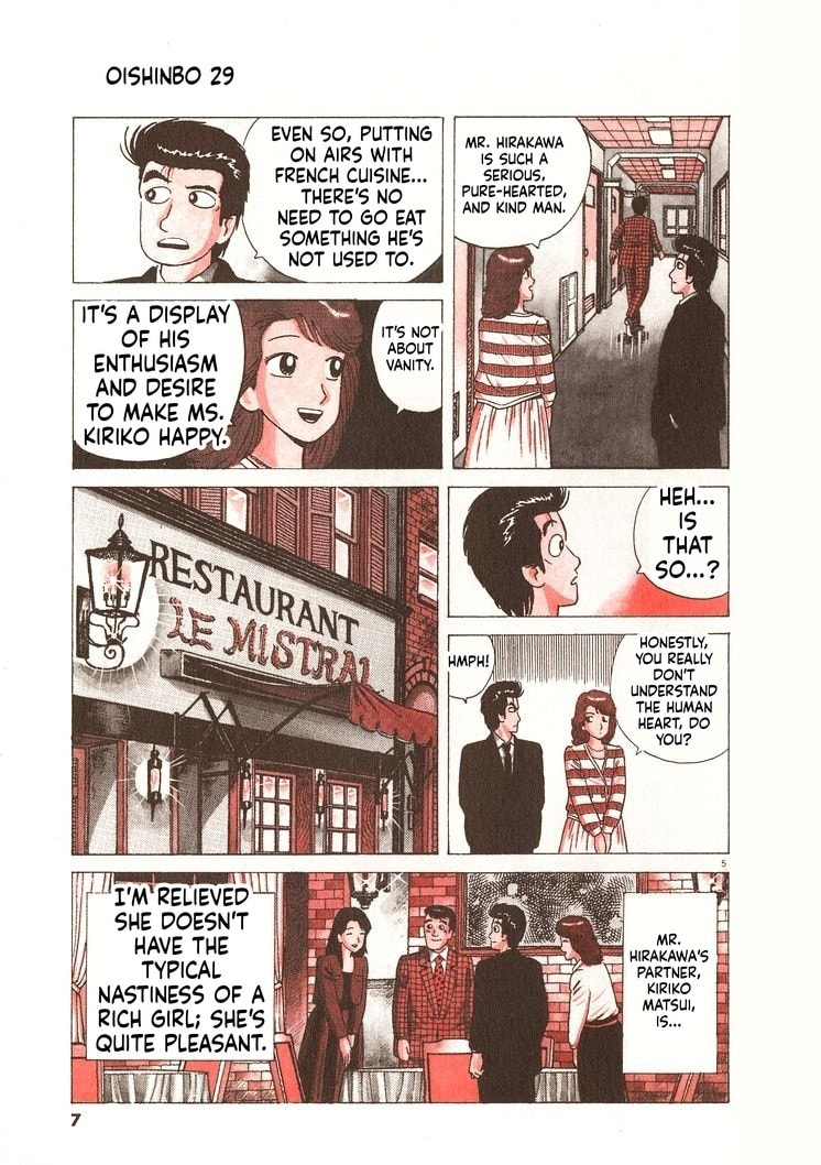 Oishinbo Chapter 263 page 10 - 