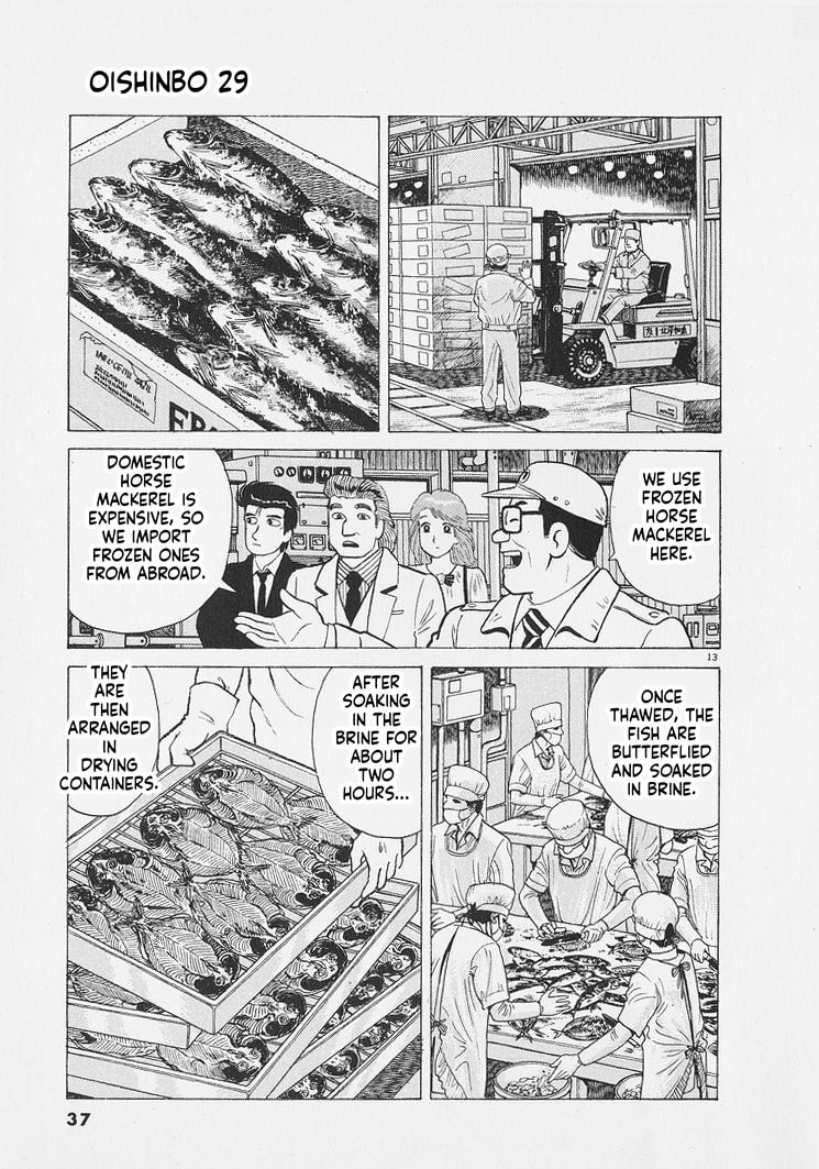 Oishinbo Chapter 264 page 13 - 