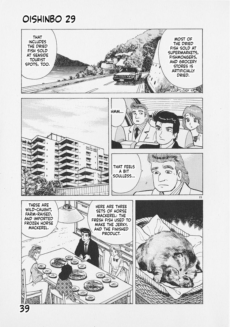 Oishinbo Chapter 264 page 15 - 