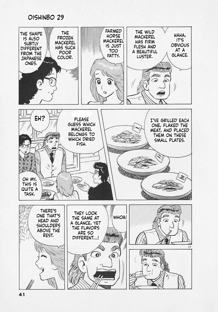 Oishinbo Chapter 264 page 17 - 