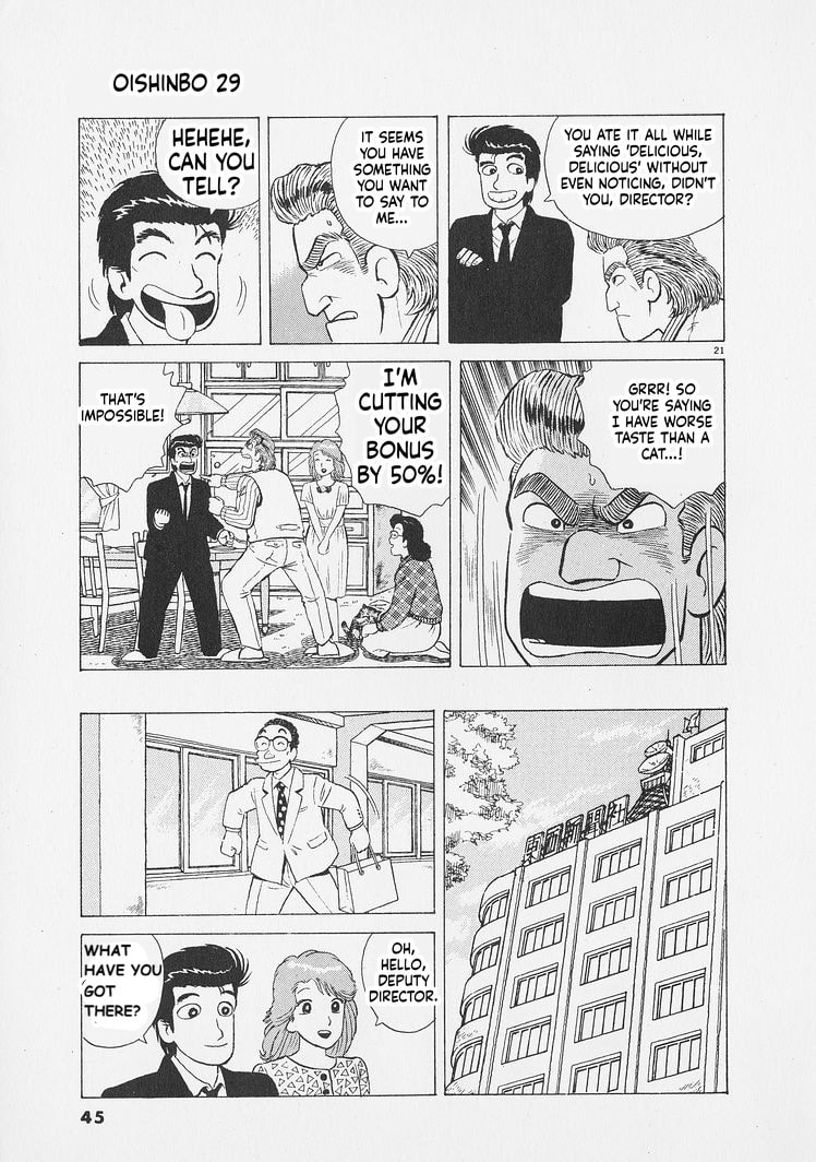 Oishinbo Chapter 264 page 21 - 