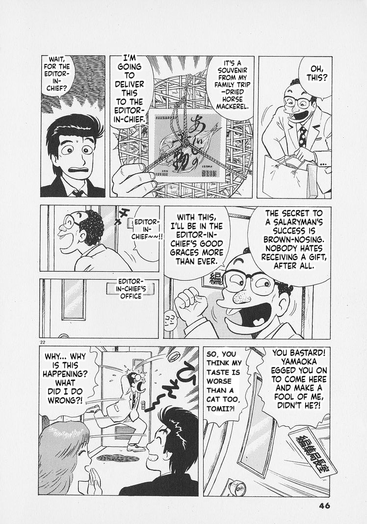 Oishinbo Chapter 264 page 22 - 