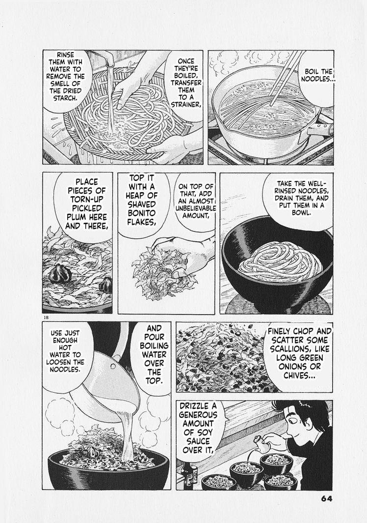 Oishinbo Chapter 265 page 18 - 
