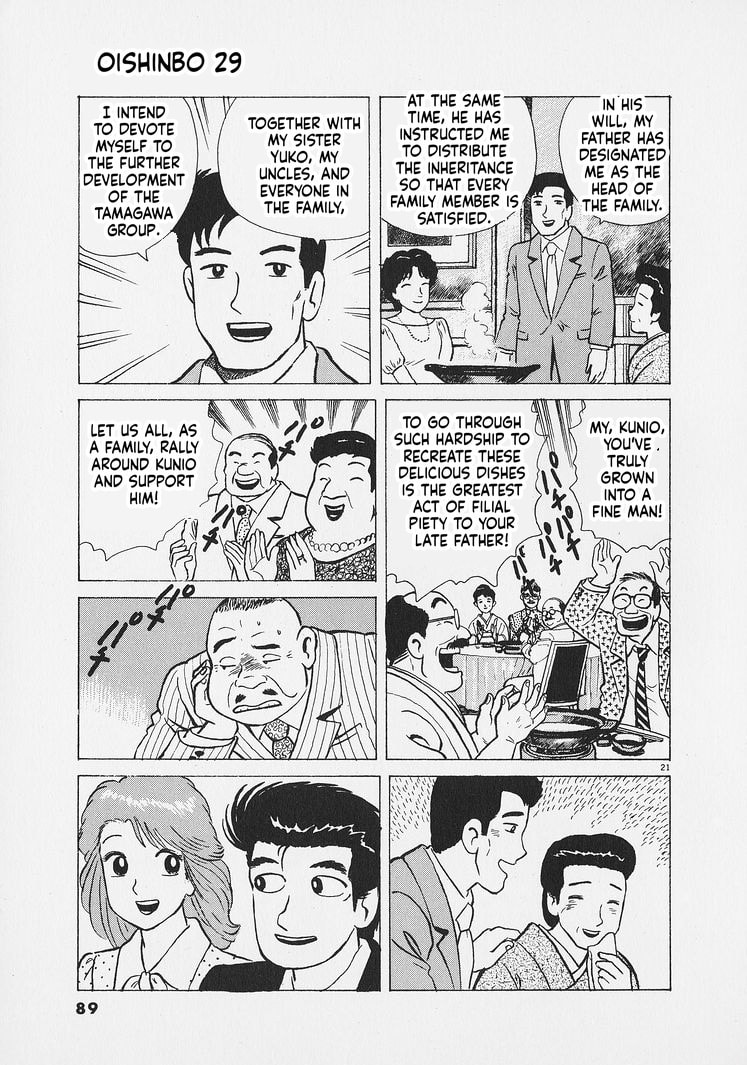 Oishinbo Chapter 266 page 21 - 