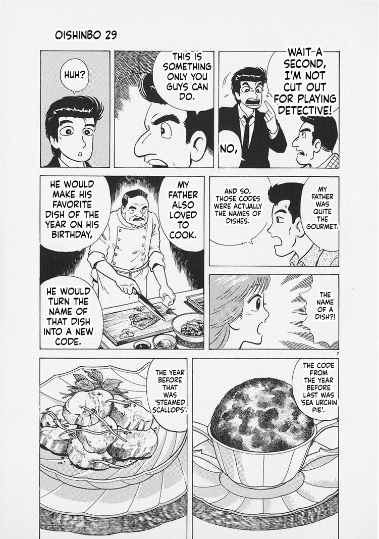 Oishinbo Chapter 266 page 7 - 