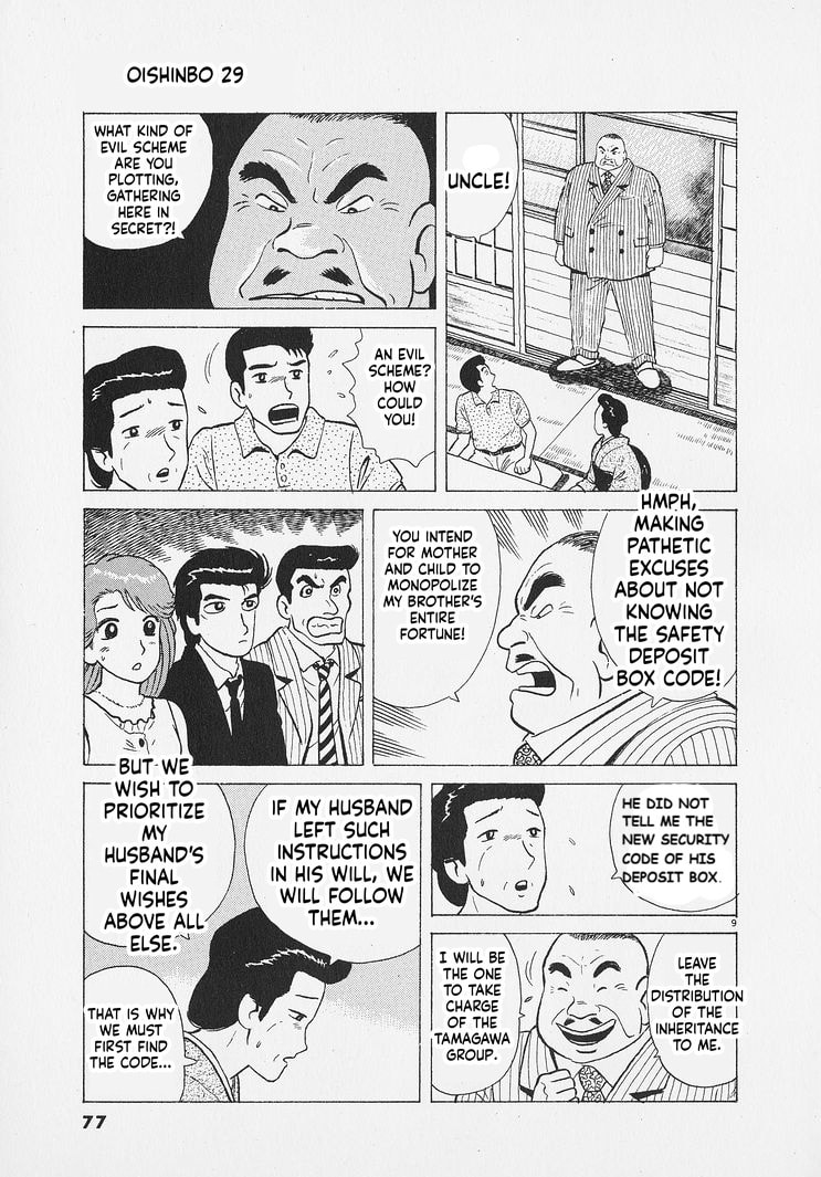 Oishinbo Chapter 266 page 9 - 