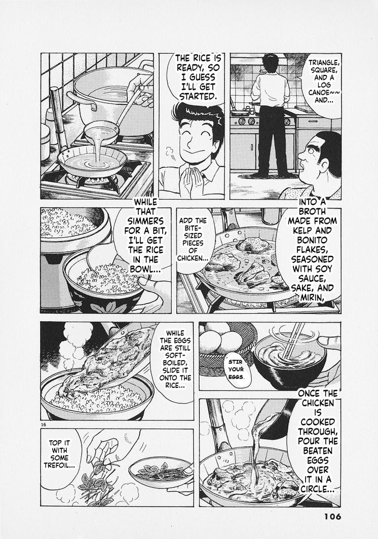 Oishinbo Chapter 267 page 16 - 