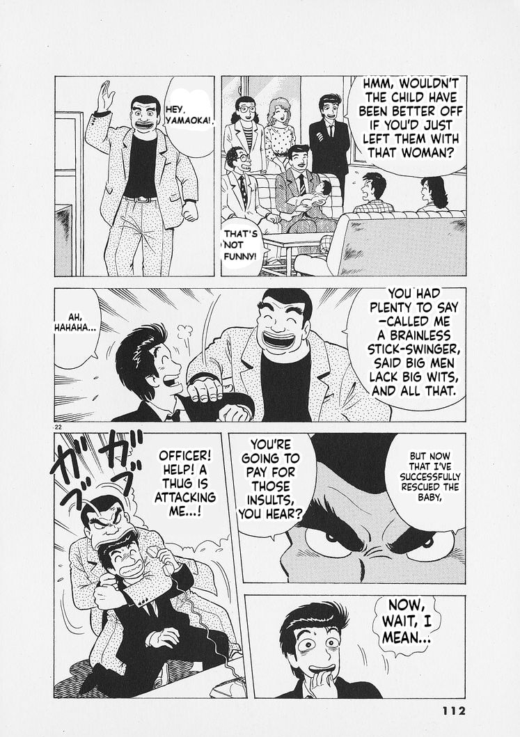 Oishinbo Chapter 267 page 22 - 