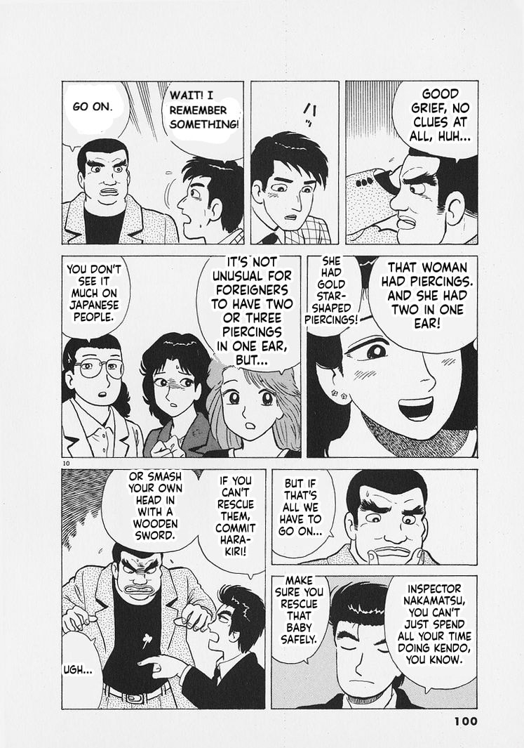 Oishinbo Chapter 267 page 10 - 