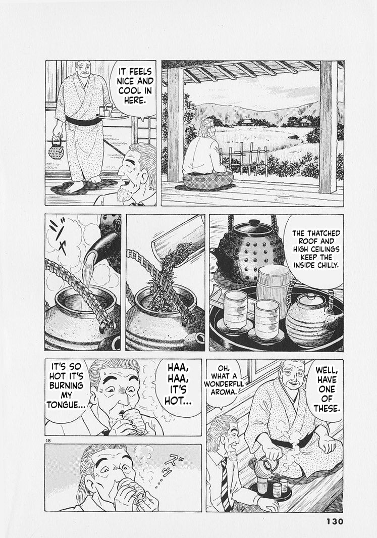Oishinbo Chapter 268 page 18 - 