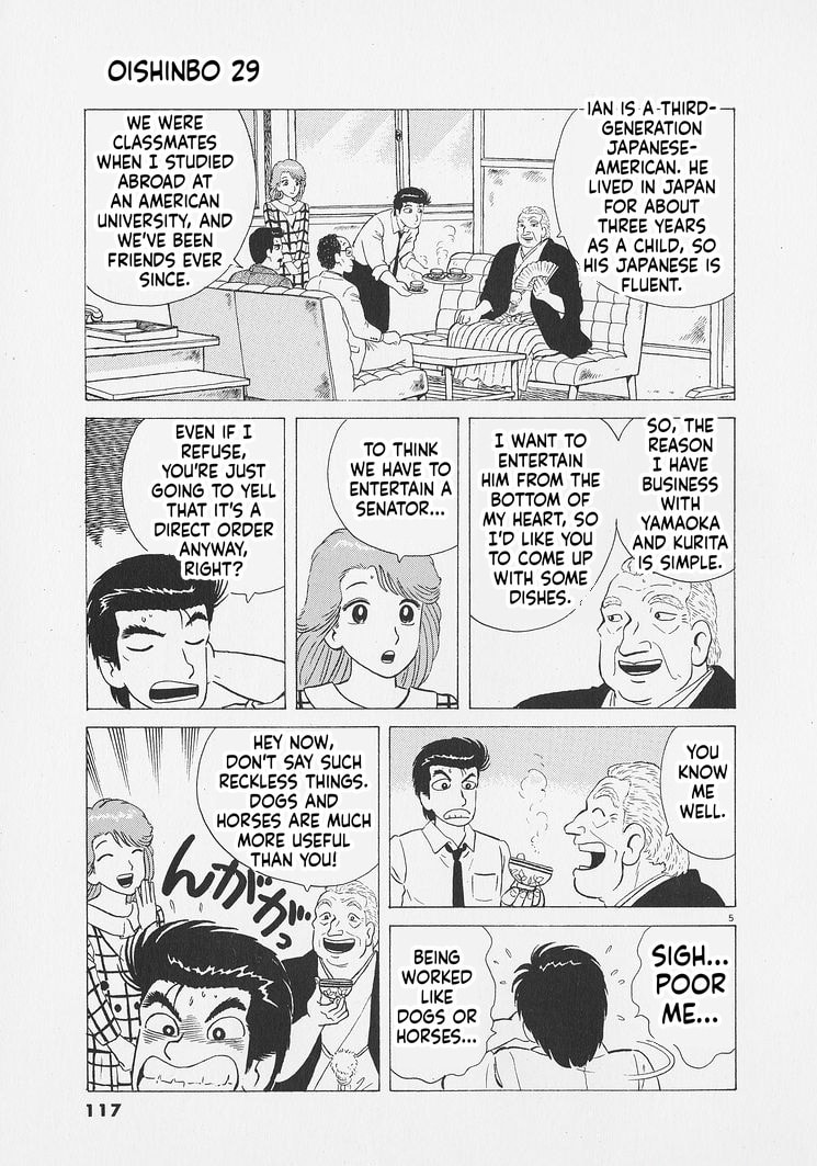 Oishinbo Chapter 268 page 5 - 