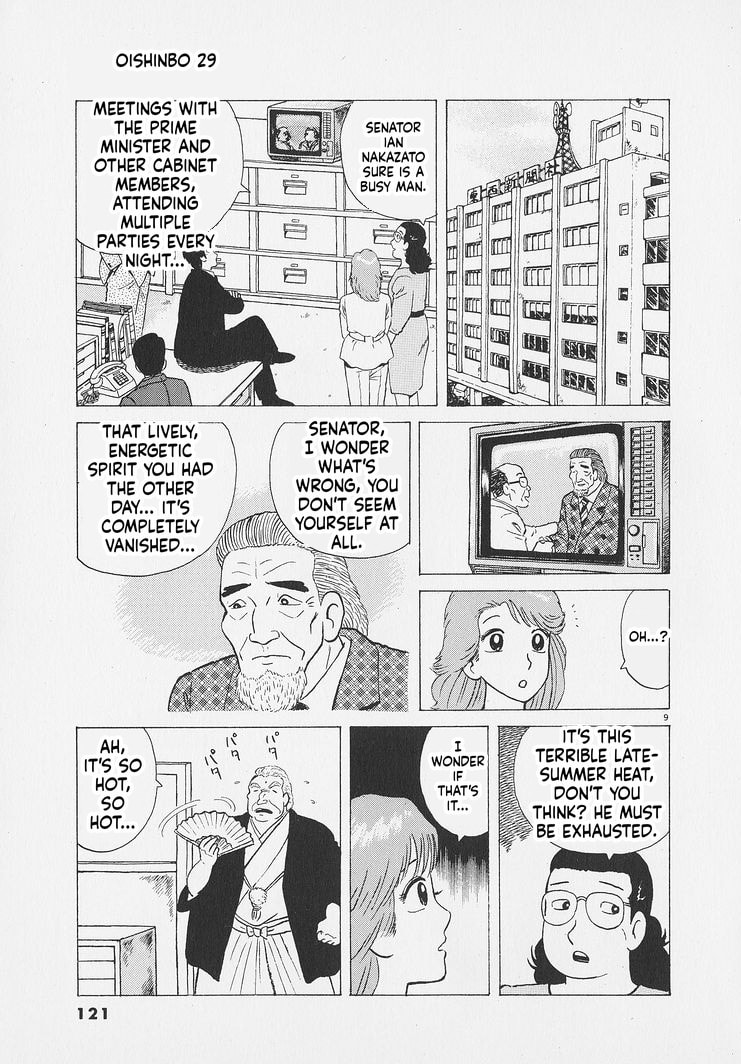 Oishinbo Chapter 268 page 9 - 