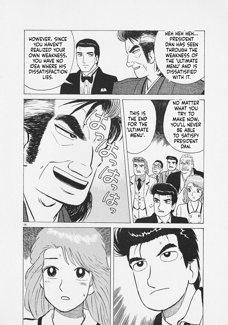 Oishinbo Chapter 269 page 16 - 