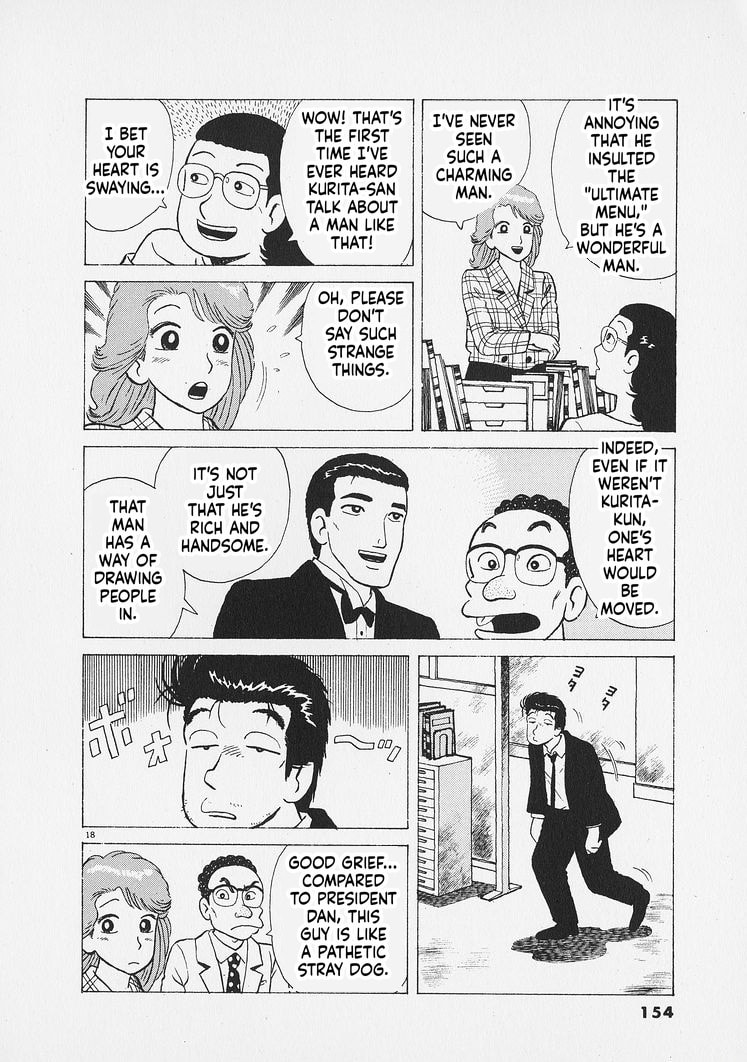 Oishinbo Chapter 269 page 18 - 