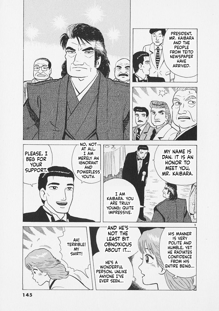Oishinbo Chapter 269 page 9 - 