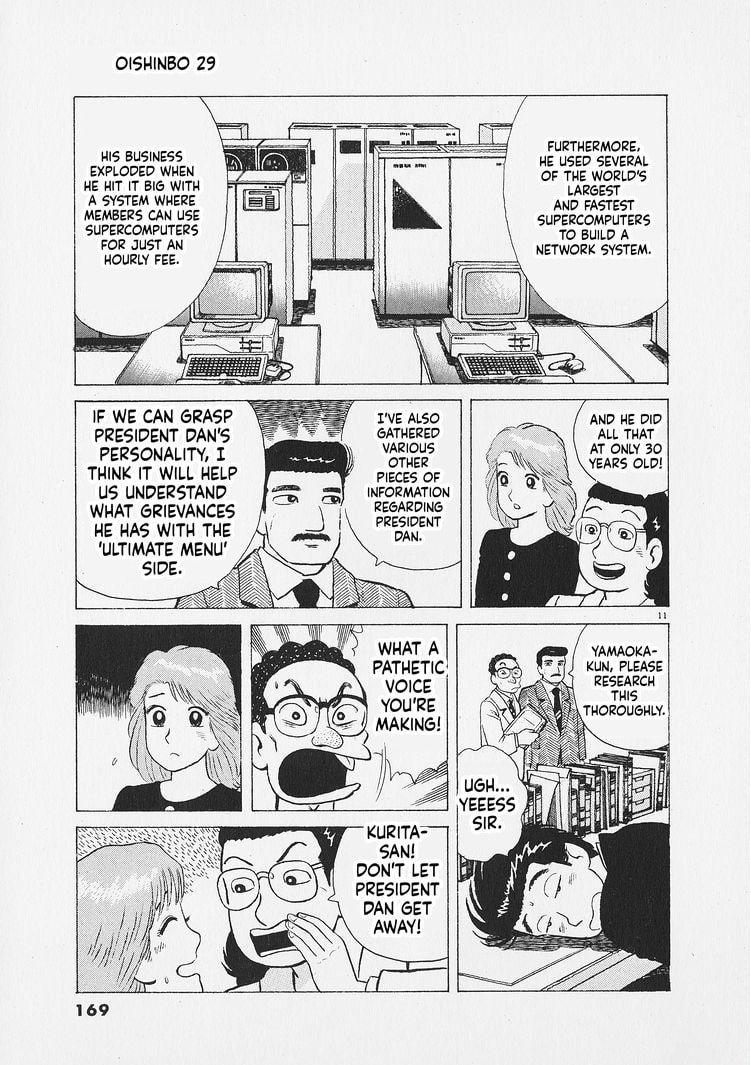 Oishinbo Chapter 270 page 11 - 