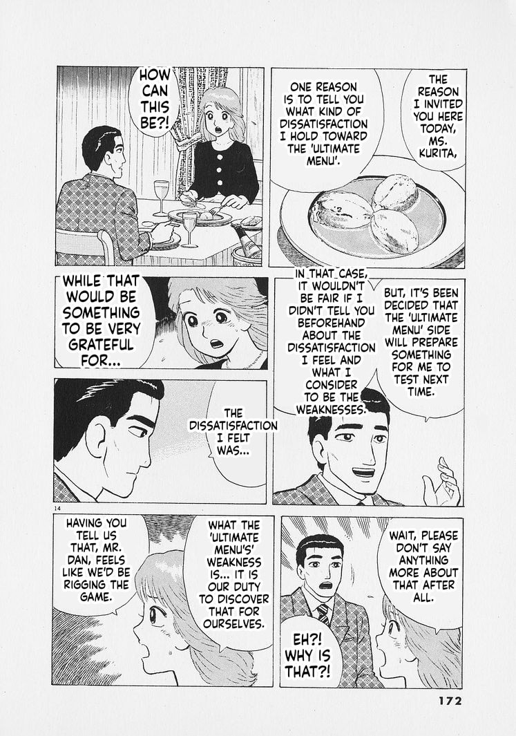 Oishinbo Chapter 270 page 14 - 