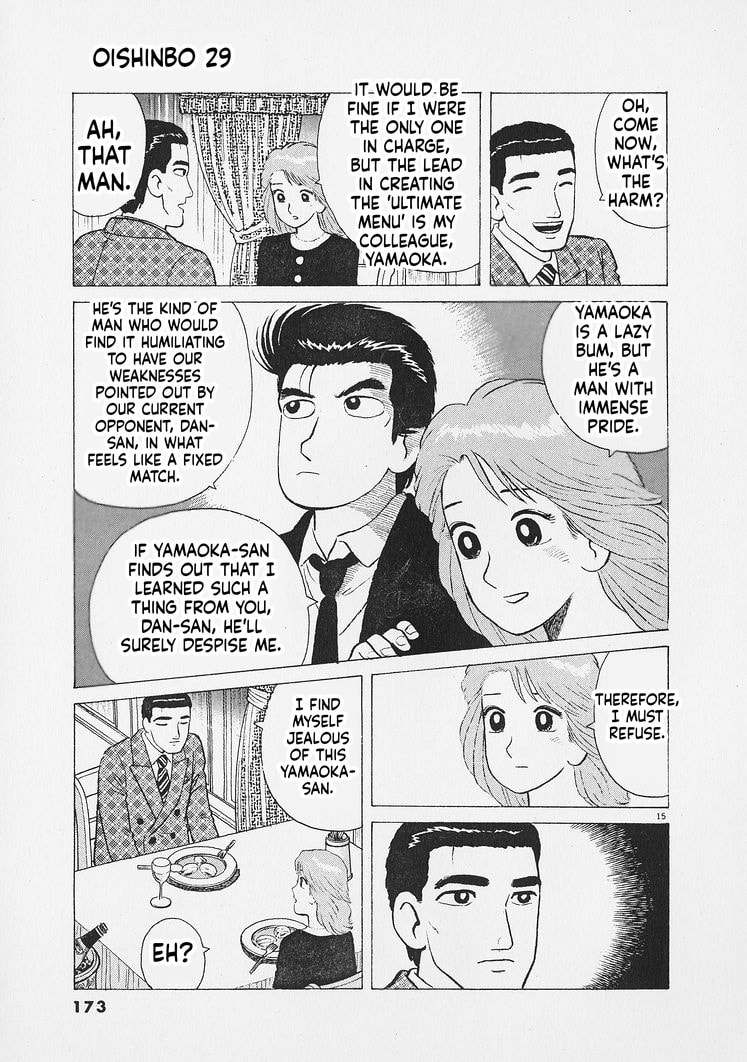Oishinbo Chapter 270 page 15 - 