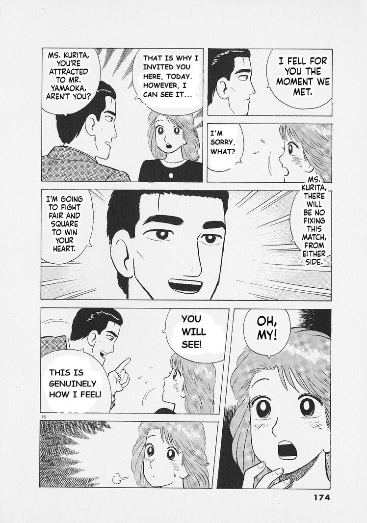 Oishinbo Chapter 270 page 16 - 