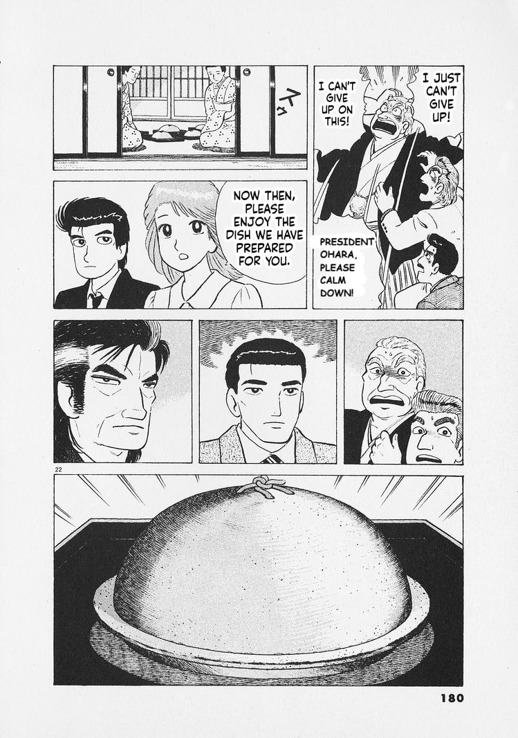 Oishinbo Chapter 270 page 22 - 