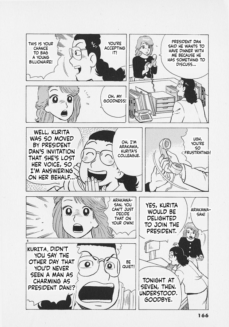 Oishinbo Chapter 270 page 8 - 